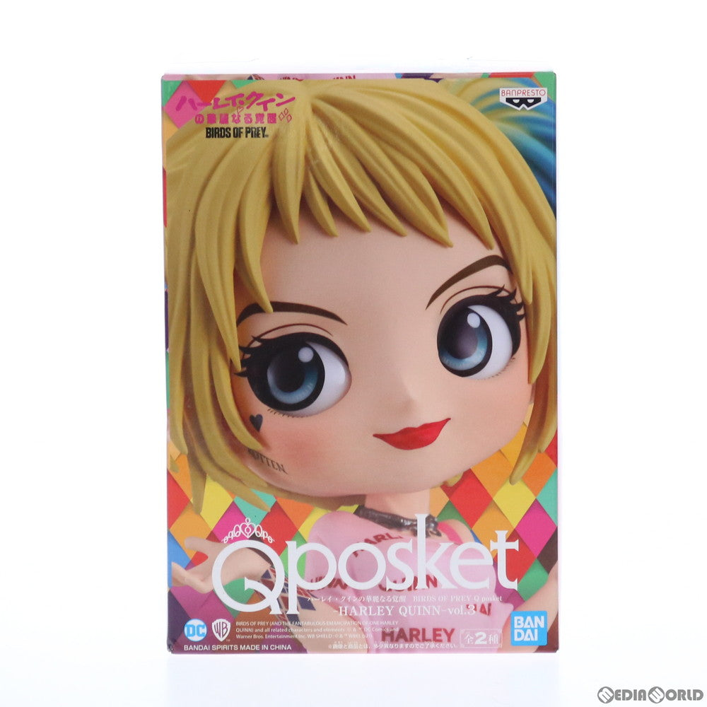 【中古即納】[FIG] ハーレイ・クイン(ピンク) ハーレイ・クインの華麗なる覚醒 BIRDS OF PREY Q posket -HARLEY QUINN-vol.3 フィギュア プライズ(82738) バンプレスト(20210131)