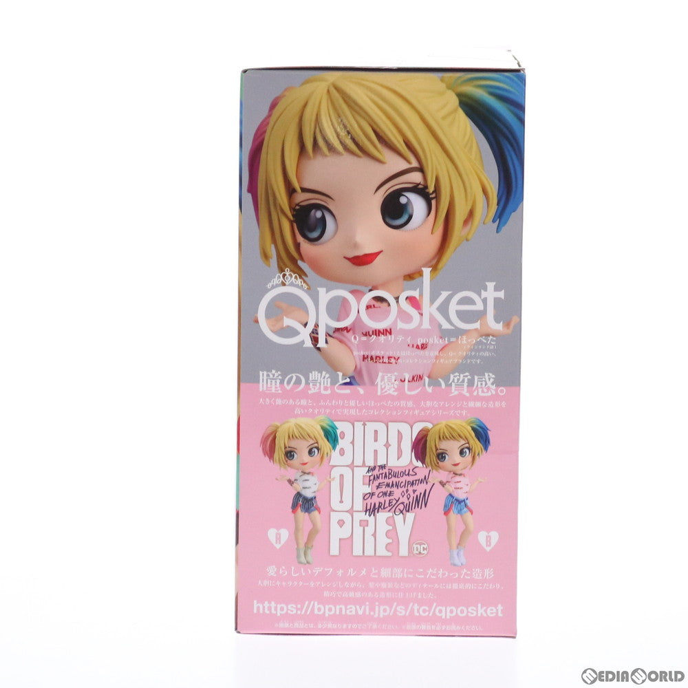 【中古即納】[FIG] ハーレイ・クイン(ピンク) ハーレイ・クインの華麗なる覚醒 BIRDS OF PREY Q posket -HARLEY QUINN-vol.3 フィギュア プライズ(82738) バンプレスト(20210131)