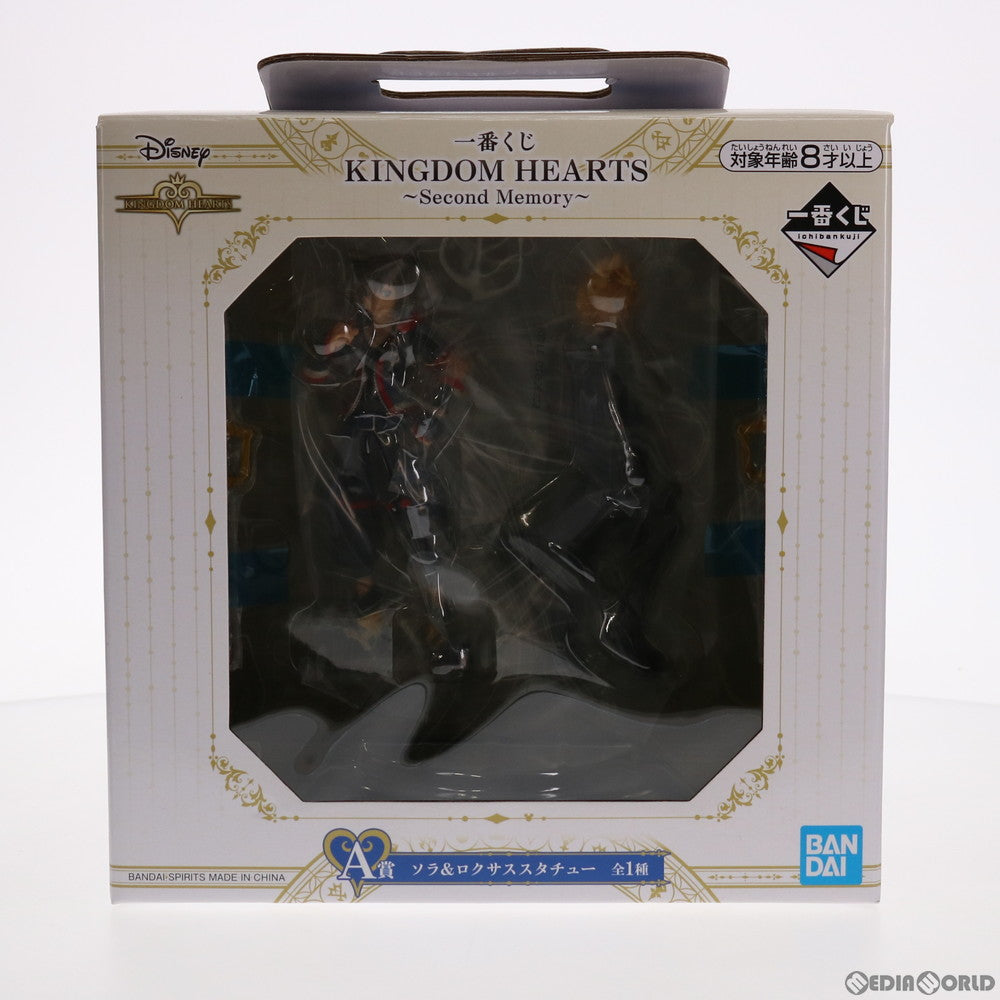 【中古即納】[FIG] A賞 ソラ&ロクサス スタチューフィギュア 一番くじ キングダムハーツ～Second Memory～ プライズ バンダイスピリッツ(20201104)