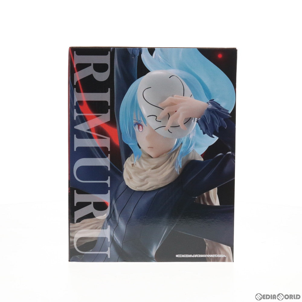 【中古即納】[FIG] C賞 神之怒リムル 自動戦闘状態ver. フィギュア 一番くじ 転生したらスライムだった件 ～Harvest Festival～ プライズ(589) バンダイスピリッツ(20210109)