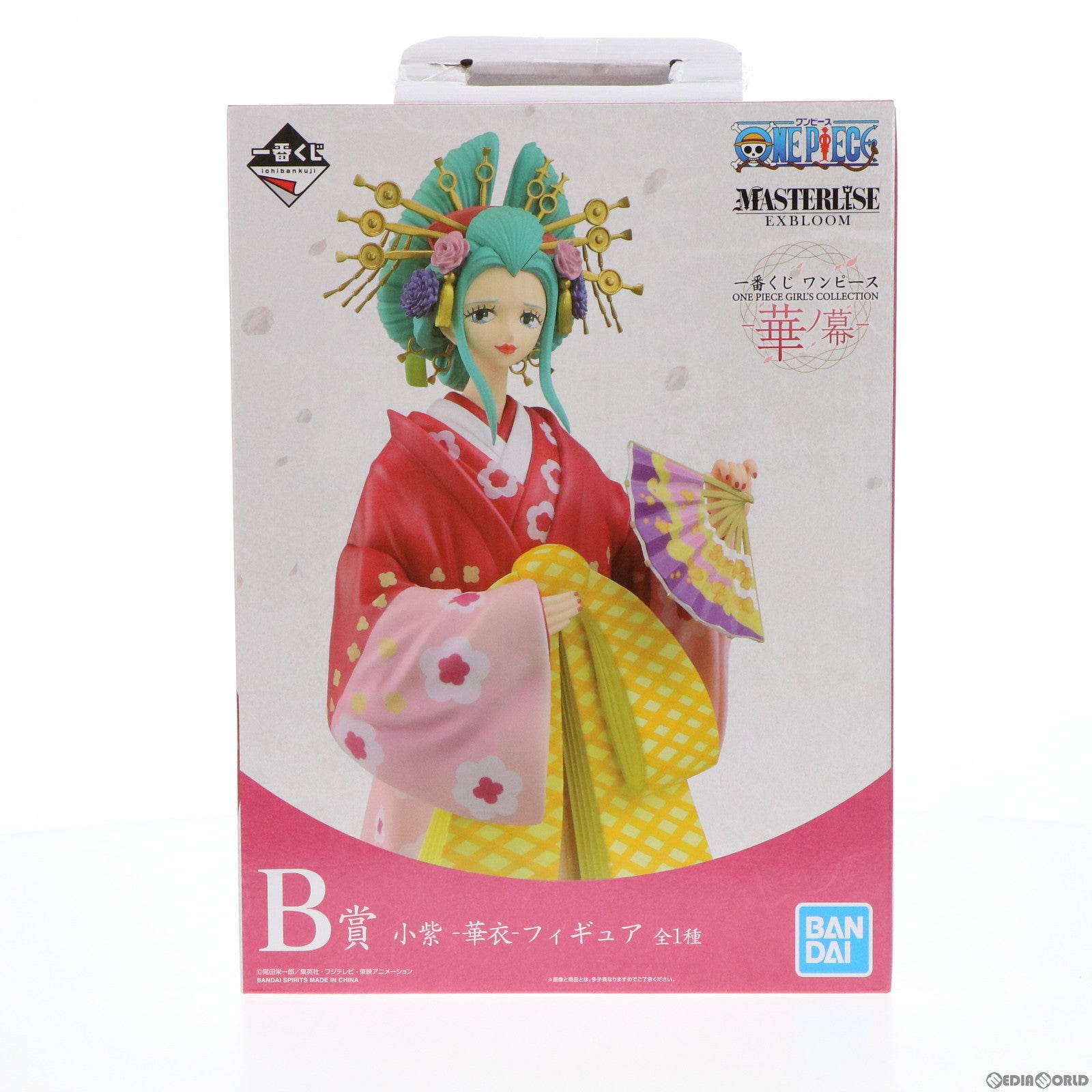 【中古即納】[FIG] B賞 小紫(こむらさき) -華衣- フィギュア 一番くじ ワンピース ONE PIECE GIRL'S COLLECTION -華ノ幕- MASTERLISE EXBLOOM プライズ(667) バンダイスピリッツ(20201226)