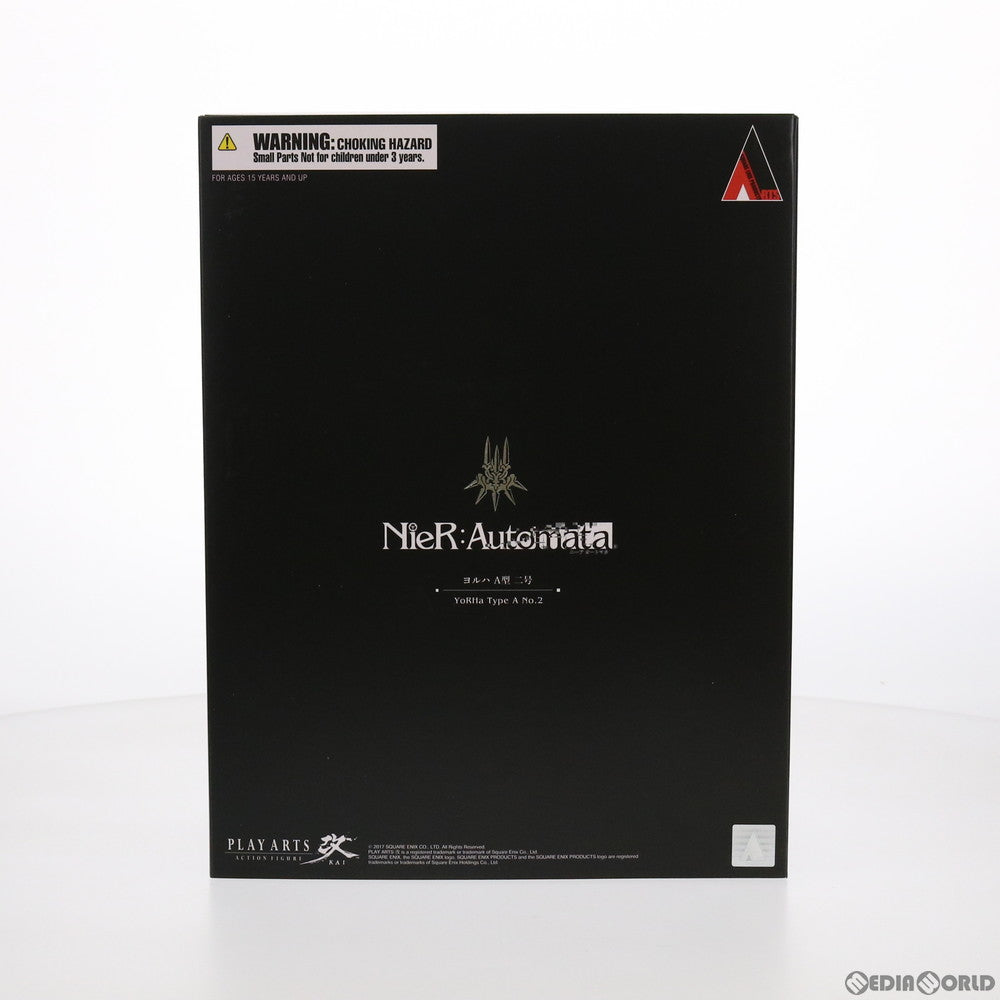 【中古即納】[FIG] PLAY ARTS改(プレイアーツ改) ヨルハ A型 二号 NieR: Automata(ニーア オートマタ) 完成品 可動フィギュア スクウェア・エニックス(20210924)
