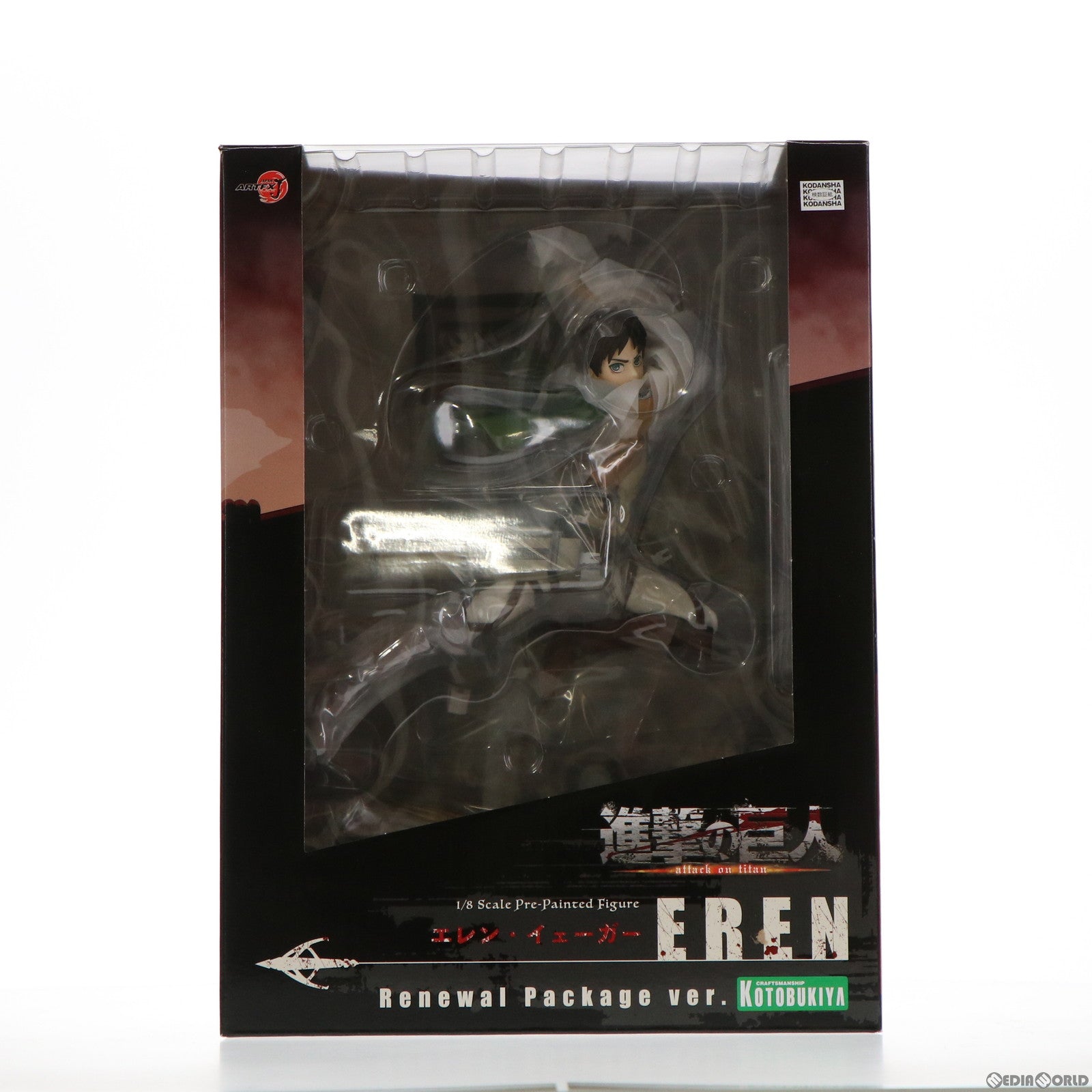 【中古即納】[FIG] ARTFX J エレン・イェーガー リニューアルパッケージver. 進撃の巨人 1/8 完成品 フィギュア(PP960) コトブキヤ(20210826)