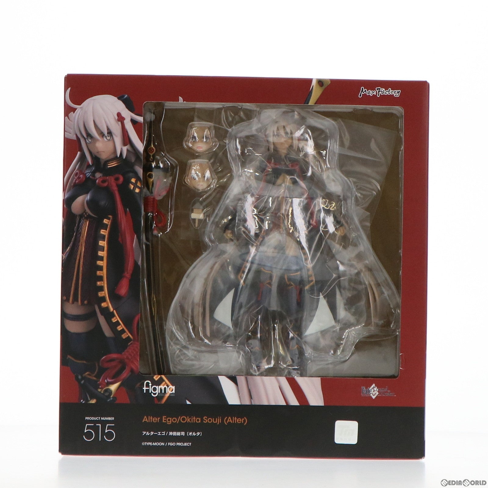 【中古即納】[FIG] figma(フィグマ) 515 アルターエゴ/沖田総司〔オルタ〕 Fate/Grand Order(フェイト/グランドオーダー) 完成品 可動フィギュア マックスファクトリー(20211201)
