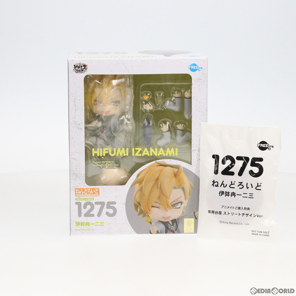 【中古即納】[FIG] アニメイト限定特典付属 ねんどろいど 1275 伊弉冉一二三(いざなみひふみ) ヒプノシスマイク -Division Rap Battle- 完成品 可動フィギュア FREEing(フリーイング)(20201227)