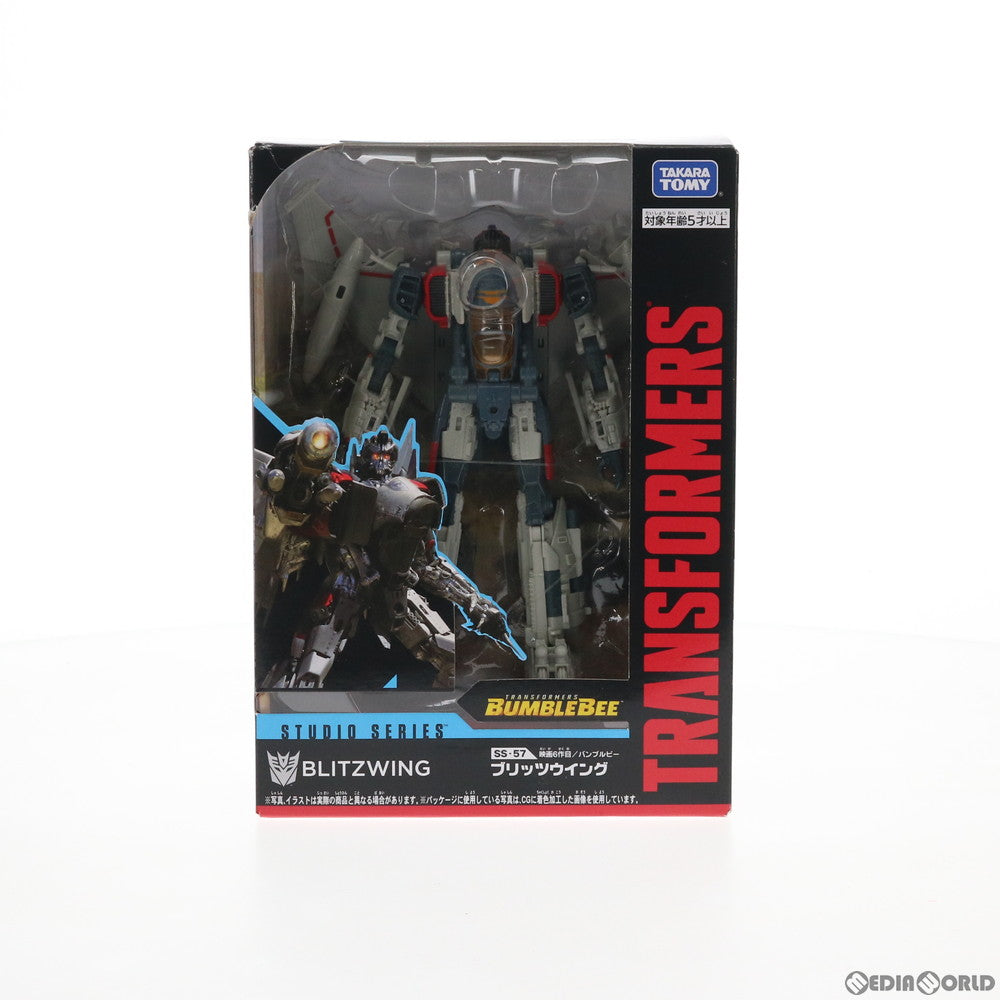【中古即納】[TOY] トランスフォーマー スタジオシリーズ SS-57 ブリッツウイング 完成トイ タカラトミー(20201031)