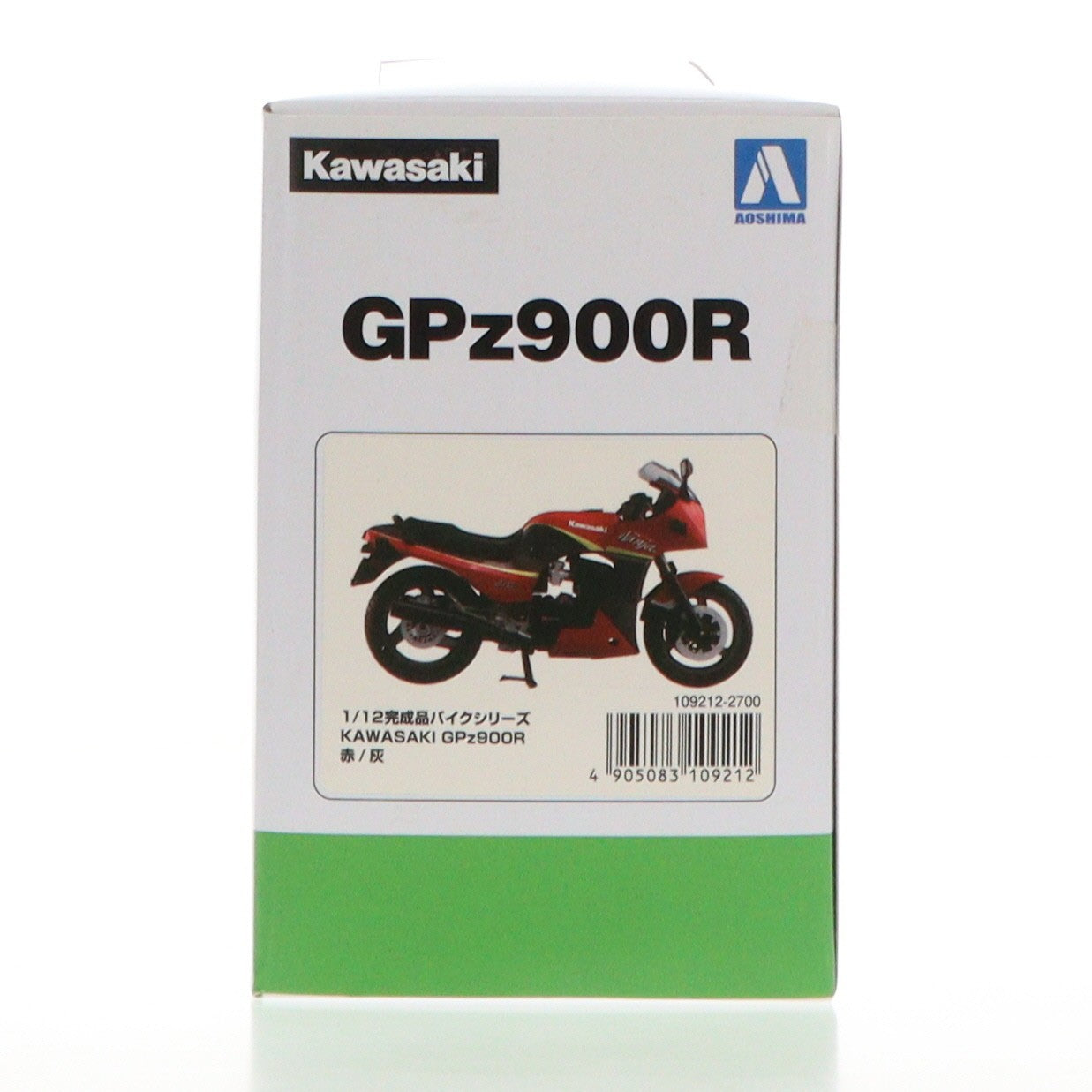 【中古即納】[MDL] 1/12 完成品バイクシリーズ KAWASAKI GPZ900R 赤/灰 ミニカー(109212) スカイネット(アオシマ)(20210717)