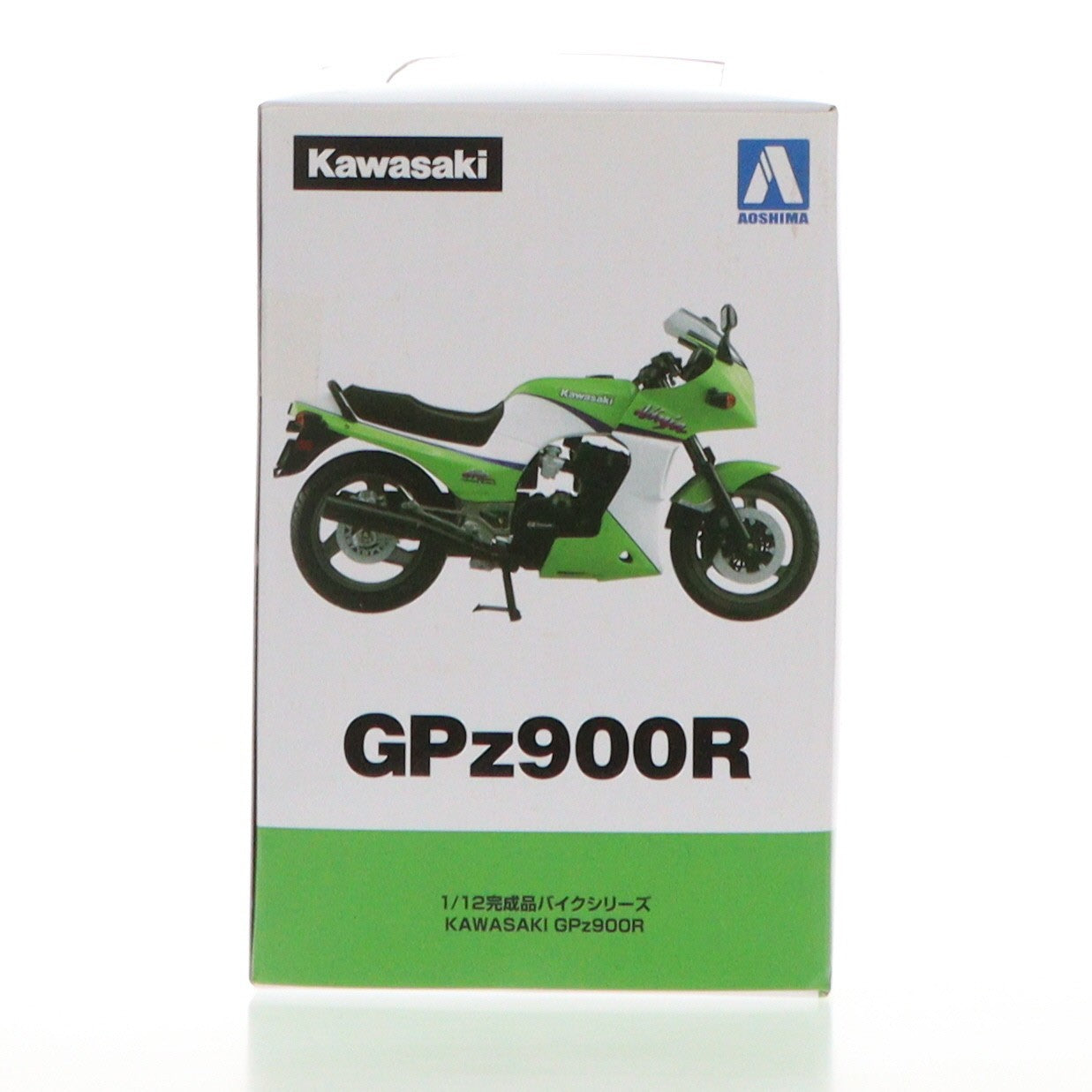 【中古即納】[MDL] 1/12 完成品バイクシリーズ KAWASAKI GPZ900R 赤/灰 ミニカー(109212) スカイネット(アオシマ)(20210717)