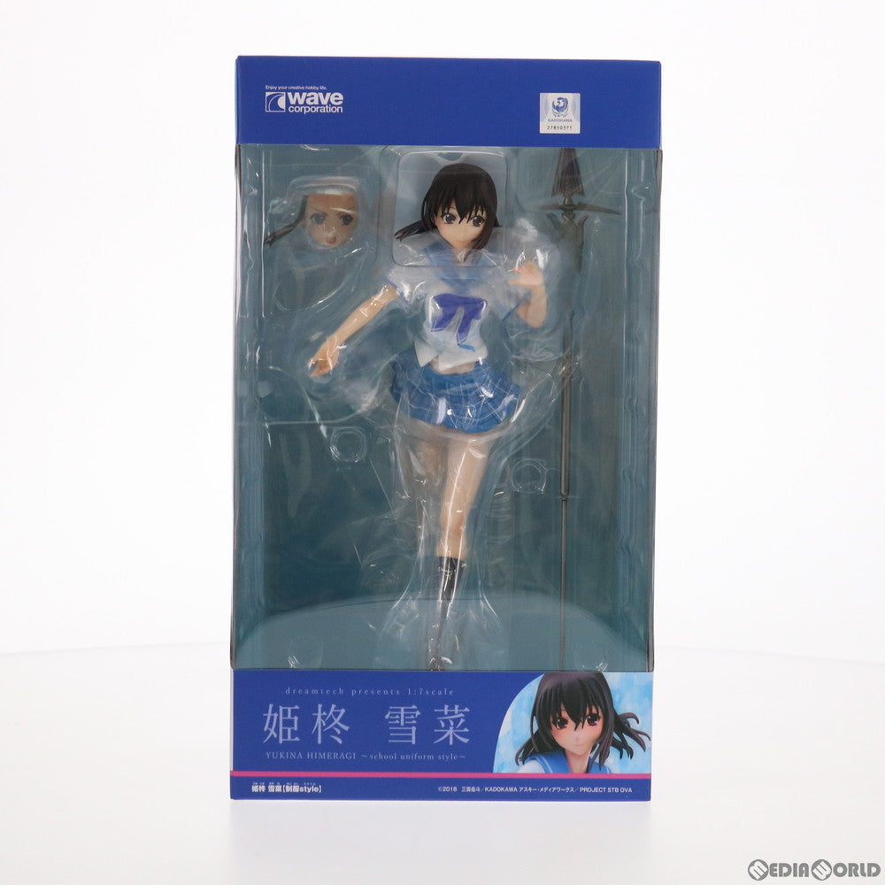 【中古即納】[FIG] ドリームテック 姫柊雪菜【制服style】(ひめらぎゆきな) ストライク・ザ・ブラッド 1/7 完成品 フィギュア(DT-155) ウェーブ(WAVE)(20210604)