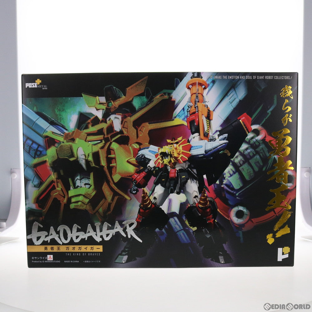 【新品即納】[FIG] POSE+メタルシリーズ 勇者王ガオガイガー 完成トイ AWAKEN STUDIO(20210902)