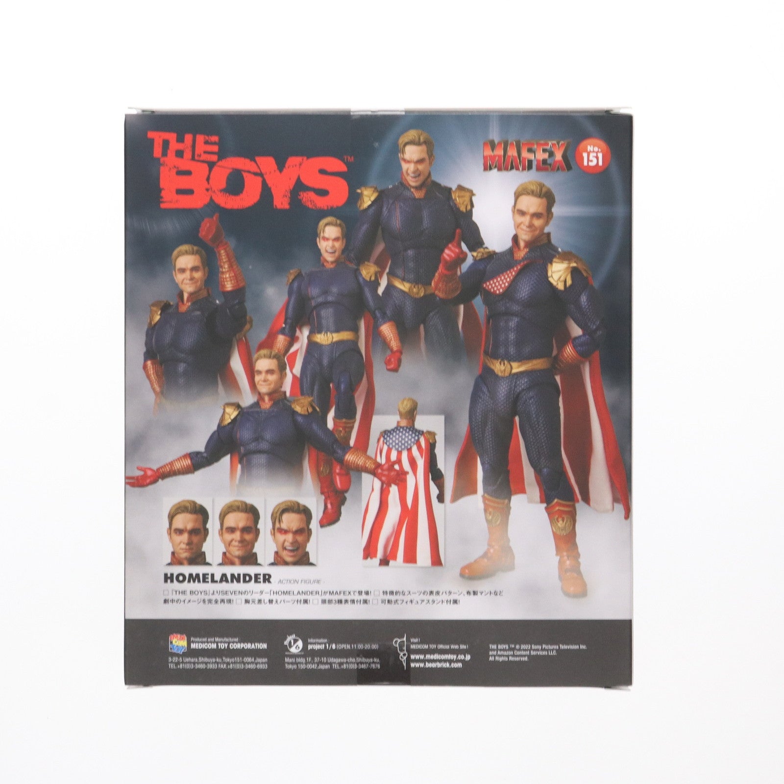 【新品即納】[FIG] (再販) マフェックス No.151 MAFEX HOMELANDER(ホームランダー) THE BOYS(ザ・ボーイズ) 完成品 可動フィギュア メディコム・トイ(20220608)