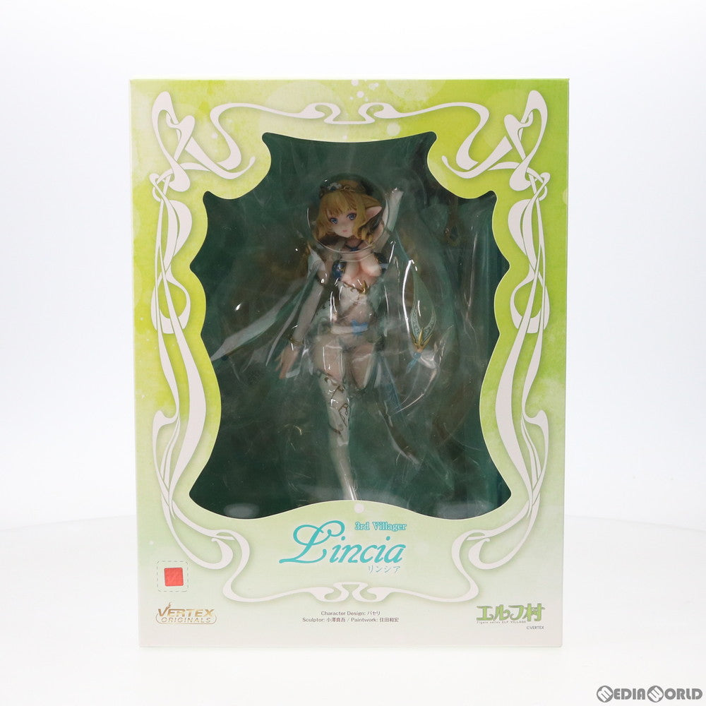 【中古即納】[FIG] あみあみ限定特典3種付属 エルフ村 第3村人 リンシア アンテナショップ限定版 1/6 完成品 フィギュア ヴェルテクス(20201031)