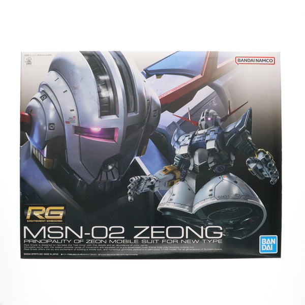 【中古即納】[PTM] RG 1/144 MSN-02 ジオング 機動戦士ガンダム プラモデル(5060425) バンダイスピリッツ(20210123)