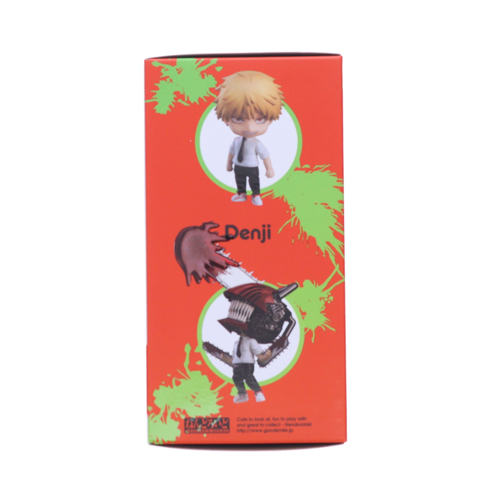 【中古即納】[FIG] ねんどろいど 1560 デンジ チェンソーマン 完成品 可動フィギュア グッドスマイルカンパニー(20211024)
