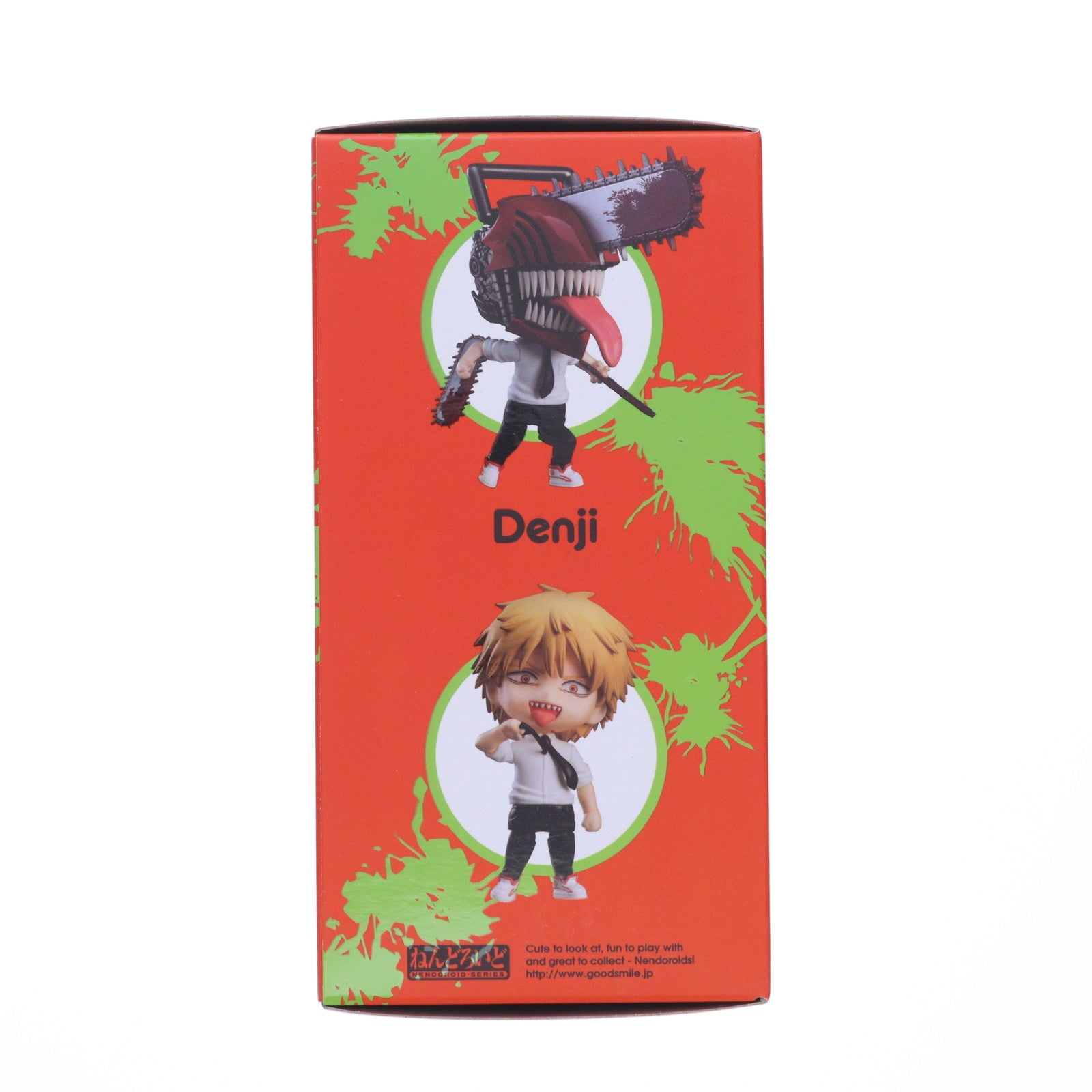 【中古即納】[FIG] ねんどろいど 1560 デンジ チェンソーマン 完成品 可動フィギュア グッドスマイルカンパニー(20211024)