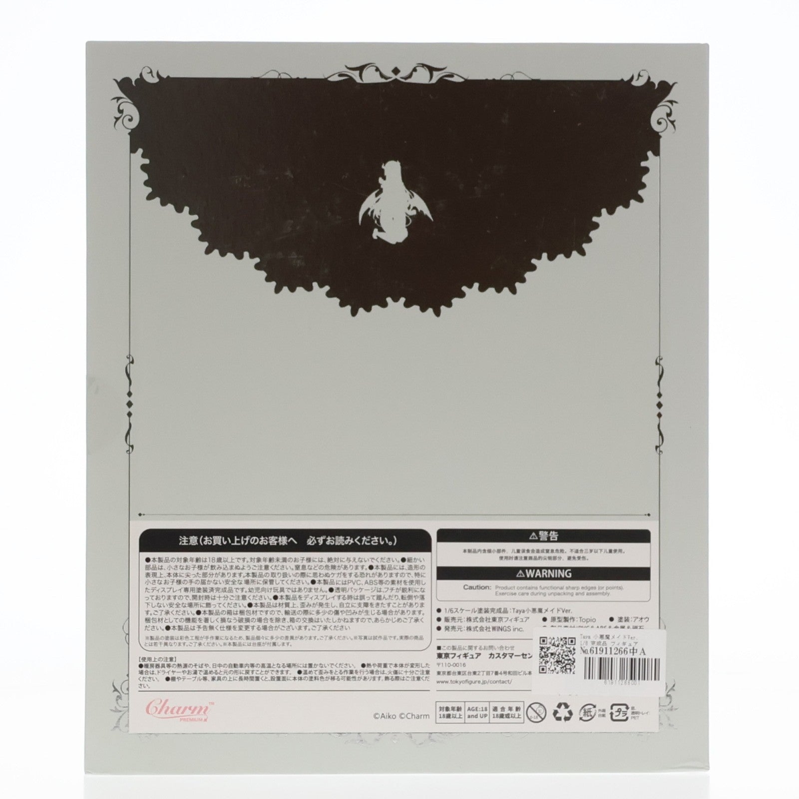 【中古即納】[FIG] Taya 小悪魔メイドVer. 1/6 完成品 フィギュア Charm(チャルム)(20211020)
