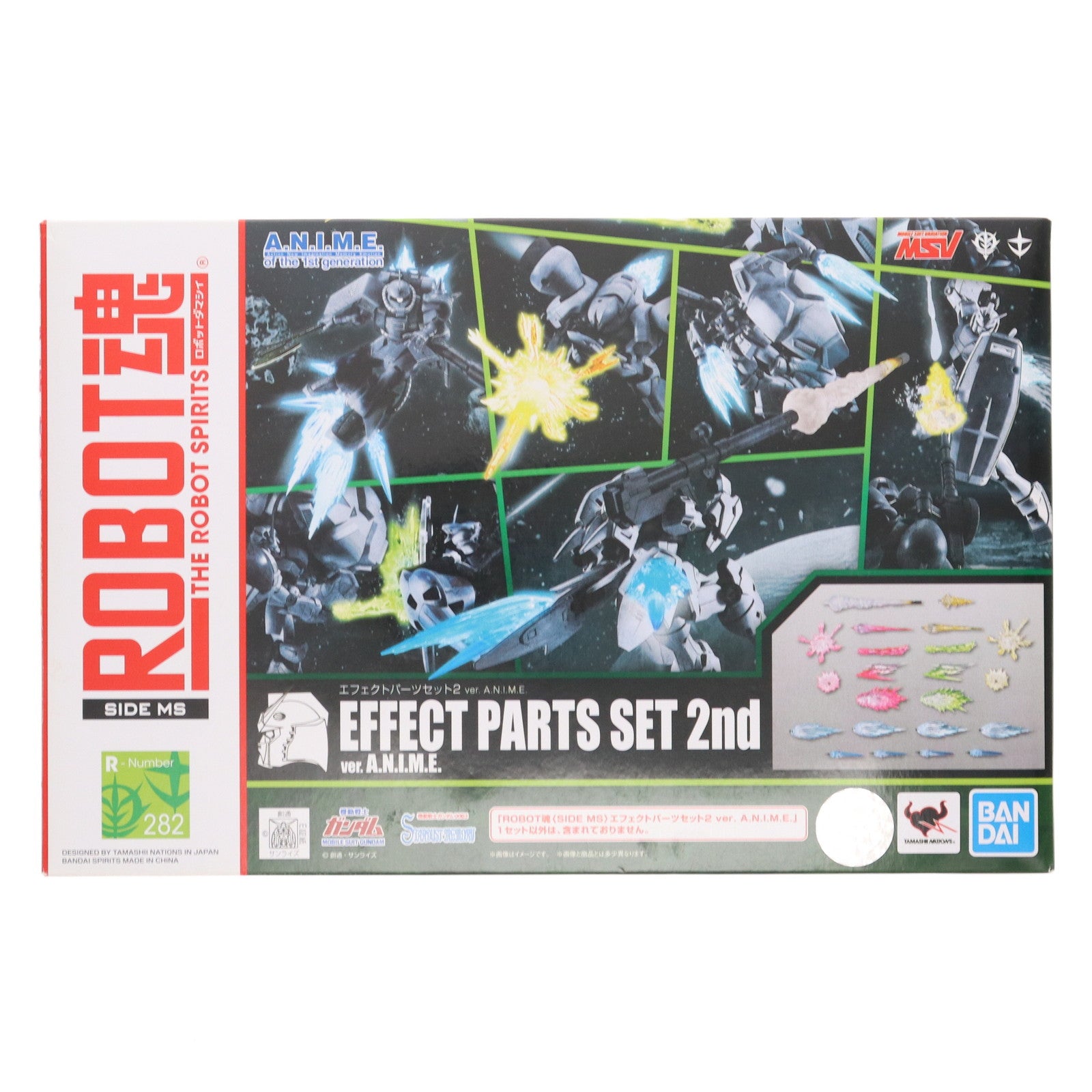 【中古即納】[FIG] ROBOT魂 ver. A.N.I.M.E.(SIDE MS) エフェクトパーツセット2 ver. A.N.I.M.E. 機動戦士ガンダム フィギュア用アクセサリ バンダイスピリッツ(20210619)