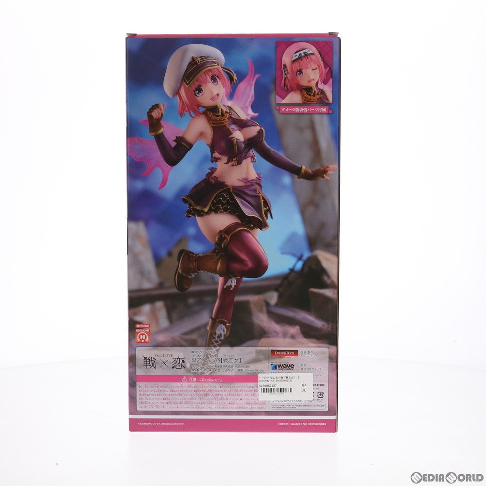 【中古即納】[FIG] ドリームテック 早乙女六海【戦乙女】(さおとめむつみ) 戦×恋(ヴァルラヴ) 1/7 完成品 フィギュア(DT-172) ウェーブ(WAVE)(20210704)