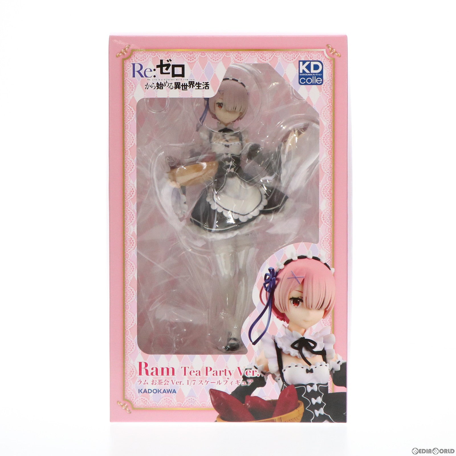 【中古即納】[FIG] KADOKAWA限定特典付属 ラム お茶会Ver. Re:ゼロから始める異世界生活 1/7 完成品 フィギュア KADOKAWA(カドカワ) (20200208)