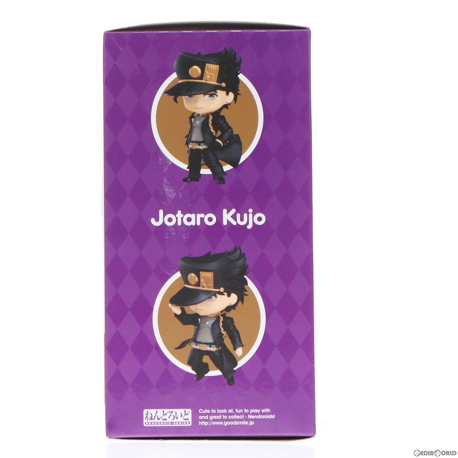 【中古即納】[FIG] (再販)ねんどろいど 985 空条承太郎(くうじょうじょうたろう) TVアニメ『ジョジョの奇妙な冒険 スターダストクルセイダース』 完成品 可動フィギュア メディコス・エンタテインメント(20210918)