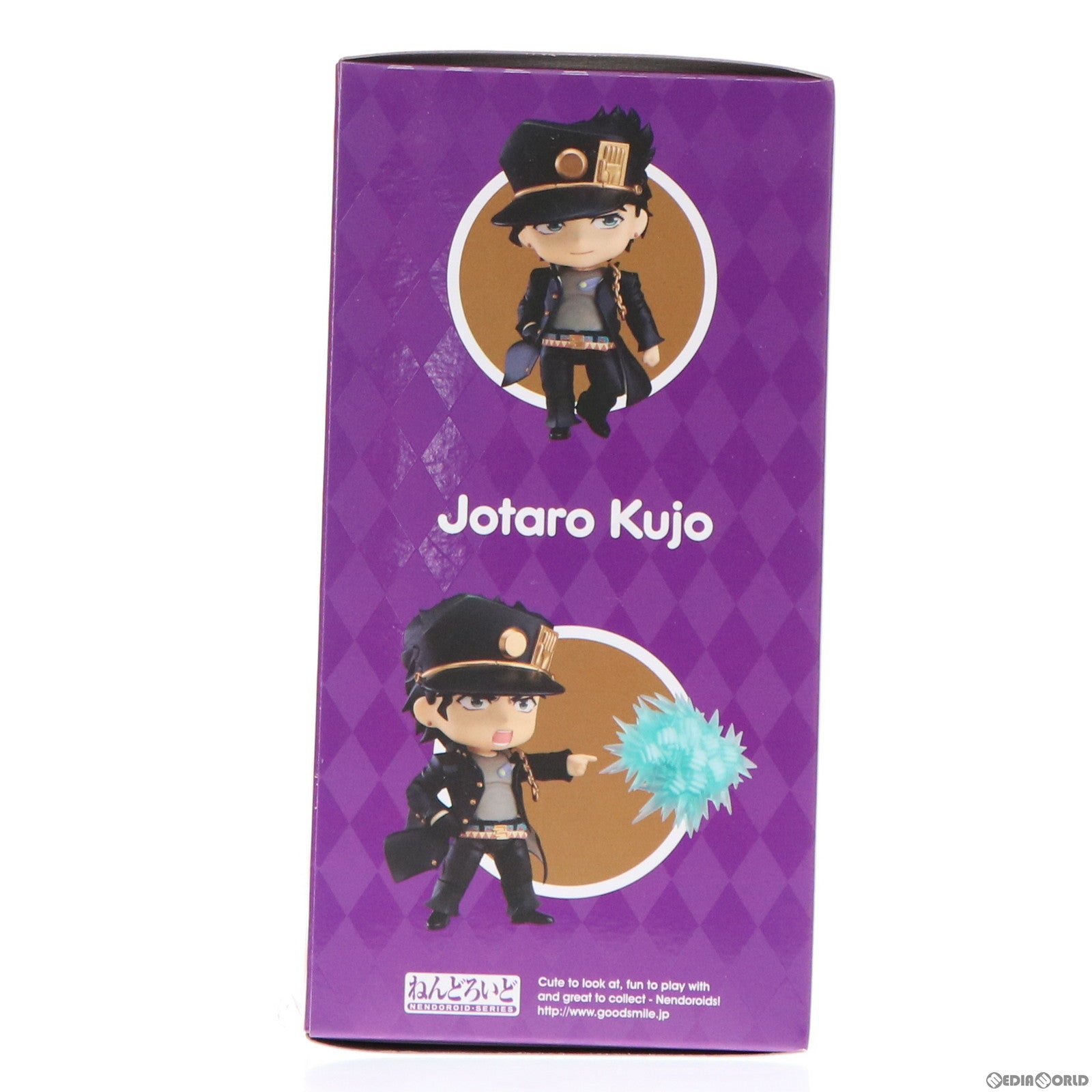 【中古即納】[FIG] (再販)ねんどろいど 985 空条承太郎(くうじょうじょうたろう) TVアニメ『ジョジョの奇妙な冒険 スターダストクルセイダース』 完成品 可動フィギュア メディコス・エンタテインメント(20210918)