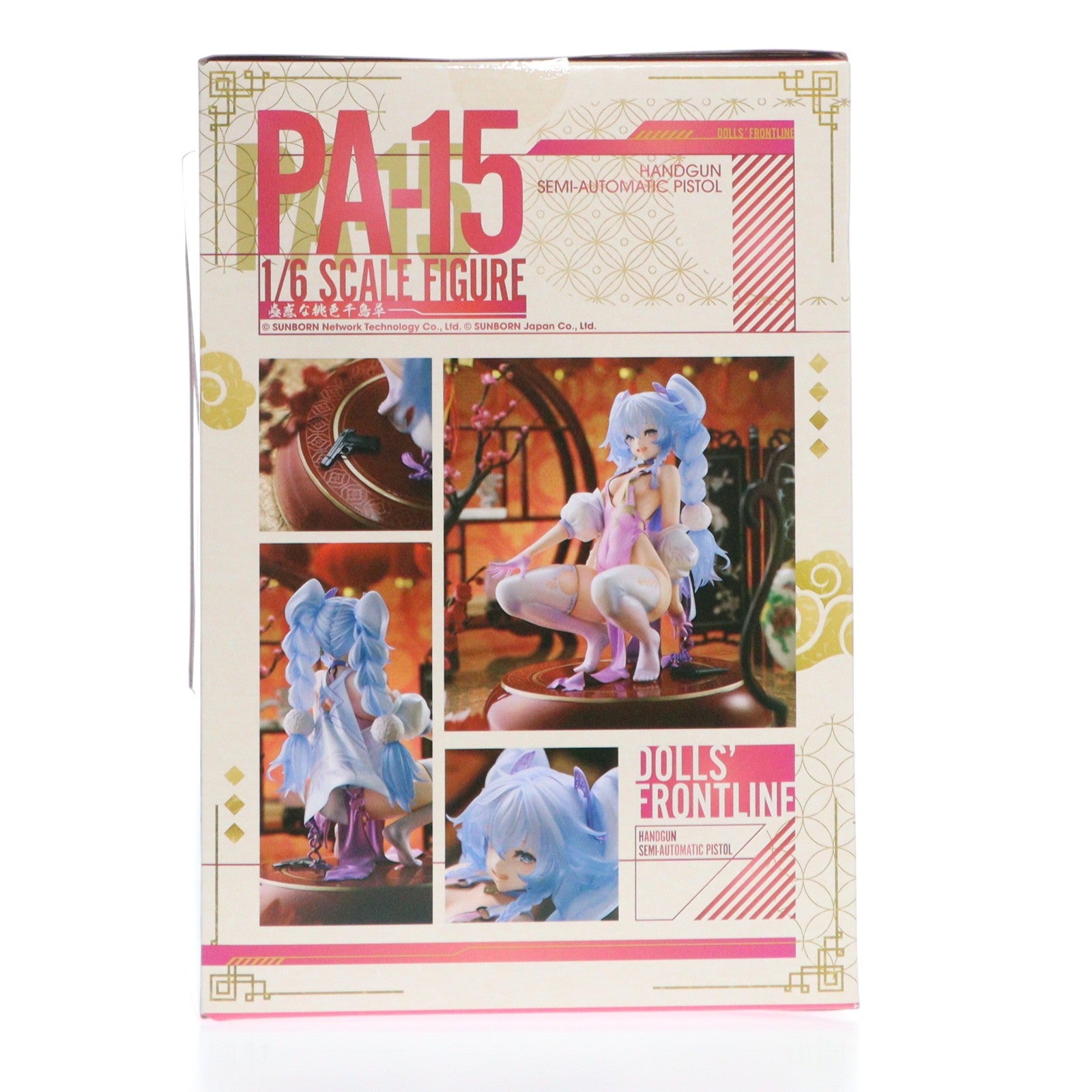 【中古即納】[FIG] PA-15 ～蠱惑な桃色千鳥草～ ドールズフロントライン 1/6 完成品 フィギュア Phat!(ファット・カンパニー)(20230428)