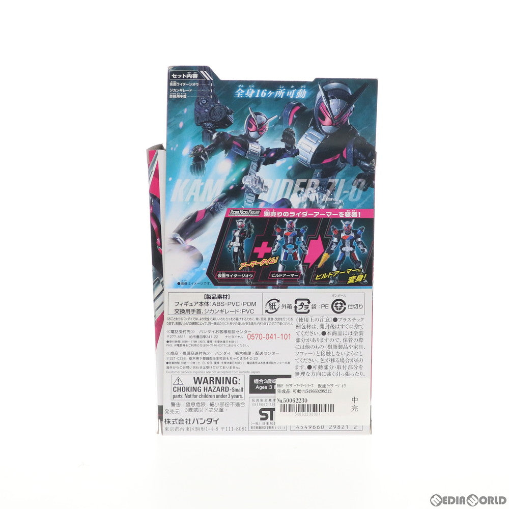 【中古即納】[FIG] RKF ライダーアーマーシリーズ 仮面ライダージオウ 完成品 可動フィギュア バンダイ(20180901)
