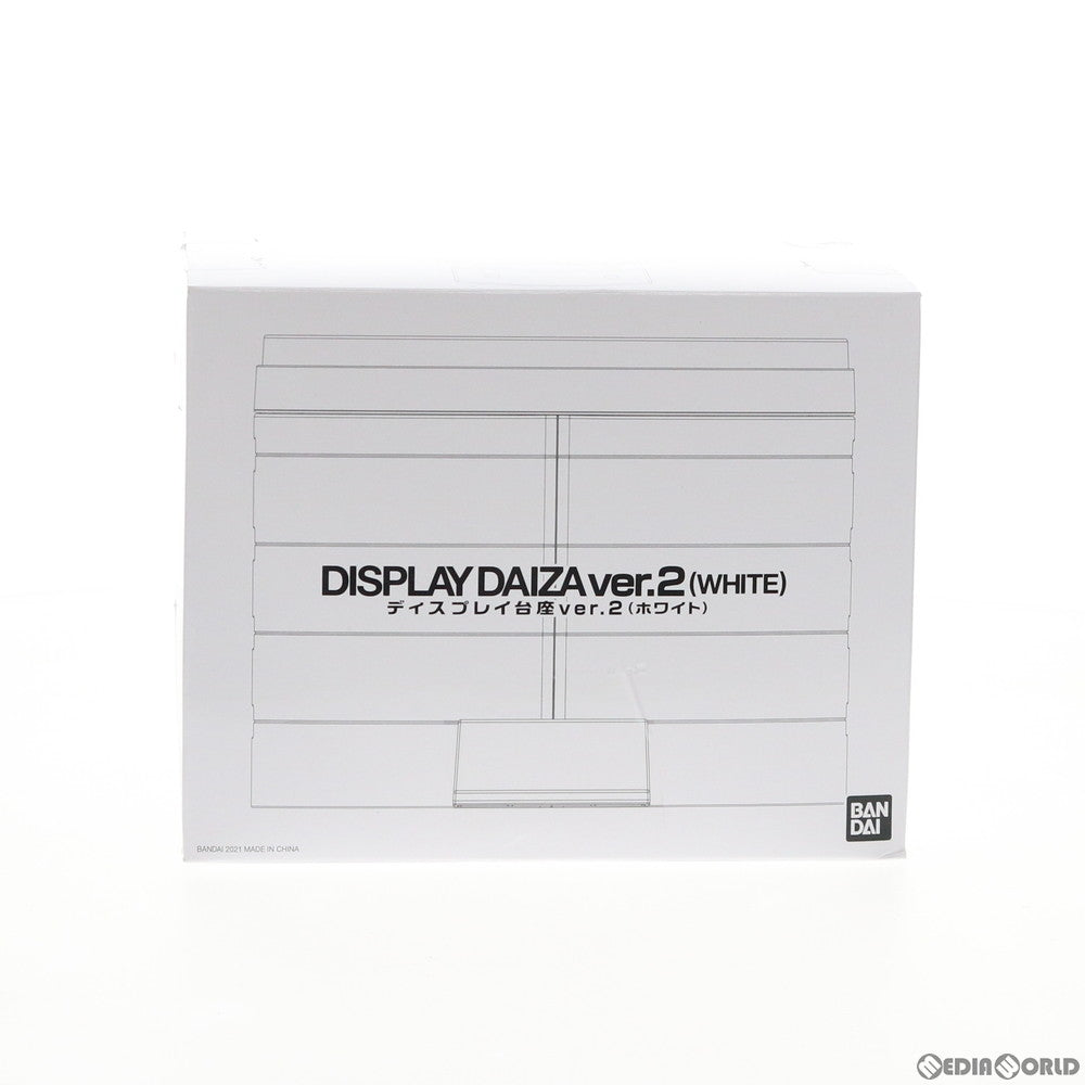 【中古即納】[TOY] プレミアムバンダイ限定 ディスプレイ台座ver.2(WHITE)(変身ベルト用) 完成トイ バンダイ(20210131)