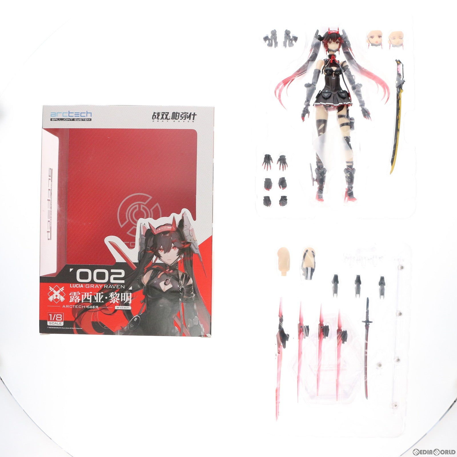 【中古即納】[FIG] ARCTECHシリーズ ルシア・黎明(れいめい) パニシング:グレイレイヴン 1/8 完成品 可動フィギュア APEX(エーペックス)(20220218)
