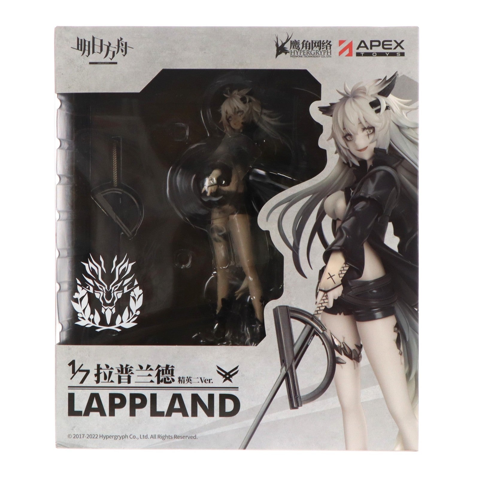 【中古即納】[FIG] ラップランド 昇進2 ノーマルVer. アークナイツ 1/7 完成品 フィギュア APEX(エーペックス)(20220602)