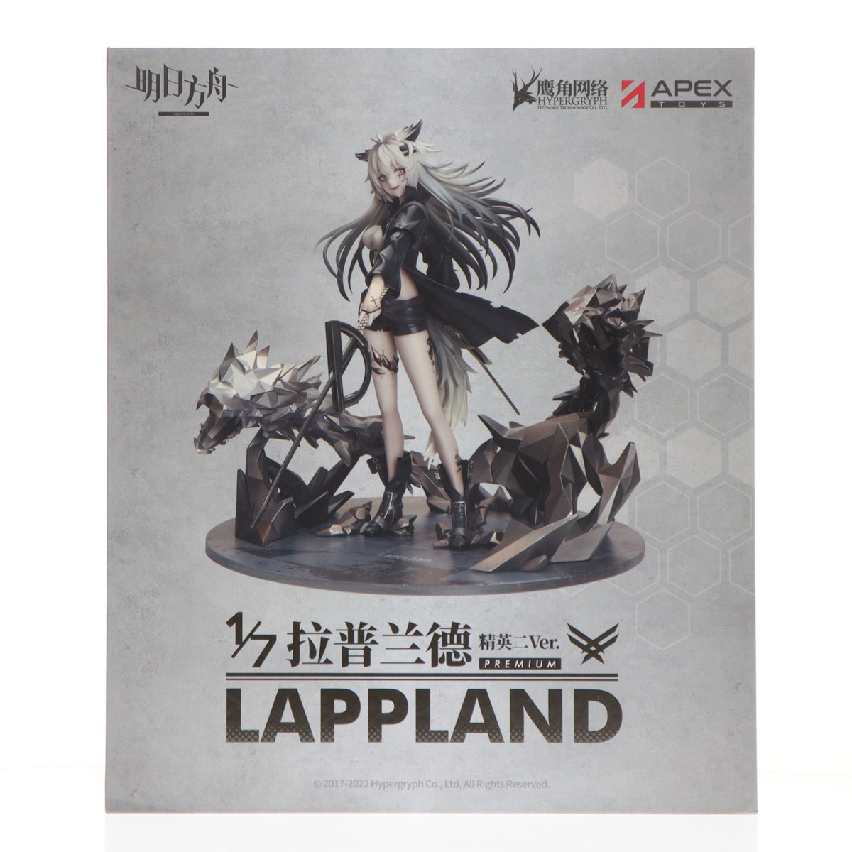 【中古即納】[FIG] 予約特典付属 ラップランド 昇進2 プレミアムVer. アークナイツ 1/7 完成品 フィギュア APEX(エーペックス)(20220604)
