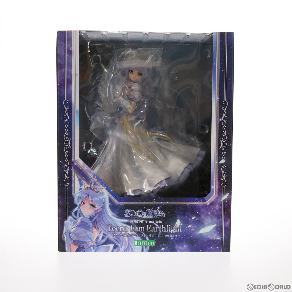 【中古即納】[FIG] フィーナ・ファム・アーシュライト-15th anniversary- 夜明け前より瑠璃色な 1/7 完成品 フィギュア(PP945) コトブキヤ(20210822)