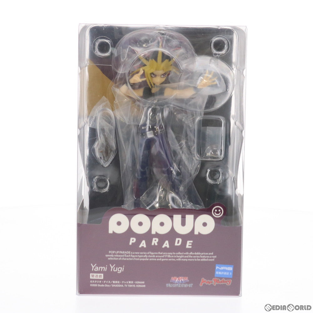 【中古即納】[FIG] POP UP PARADE(ポップアップパレード) 闇遊戯(やみゆうぎ) 遊☆戯☆王デュエルモンスターズ 完成品 フィギュア グッドスマイルカンパニー(20210812)