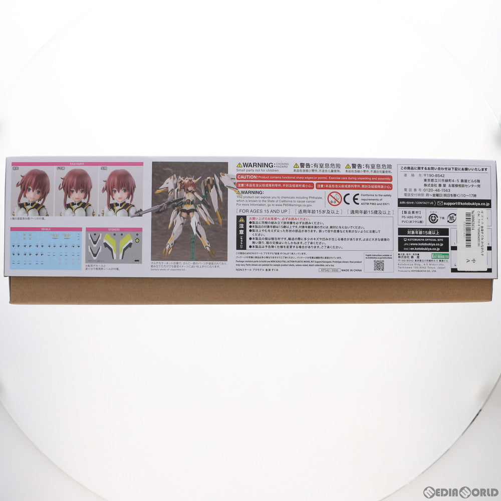 【中古即納】[PTM] メガミデバイス 金潟すぐみ(かながたすぐみ) アリス・ギア・アイギス プラモデル(KP542) コトブキヤ(20210828)
