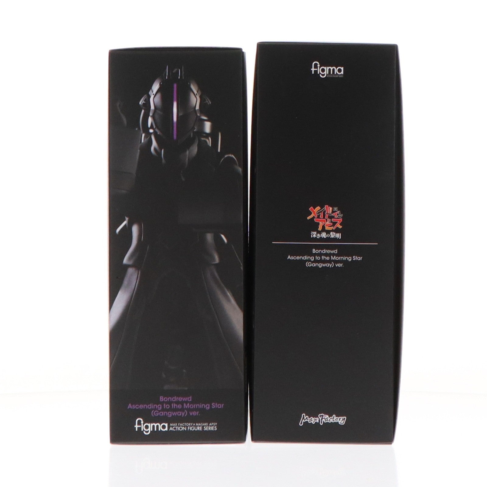 【中古即納】[FIG] figma(フィグマ) 517-DX ボンドルド 明星へ登る(ギャングウェイ)ver. 劇場版「メイドインアビス」-深き魂の黎明- 完成品 可動フィギュア マックスファクトリー(20220309)