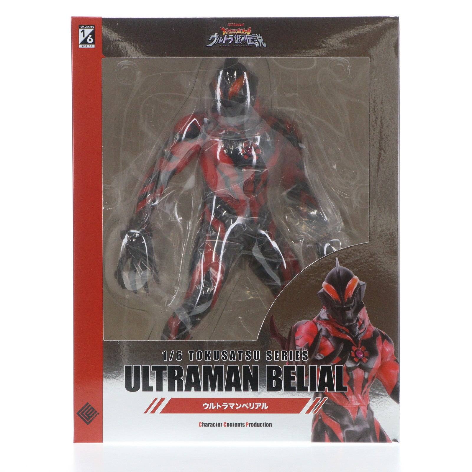 CCP 1/6 特撮シリーズ Vol.096 ウルトラマンベリアル 完成品 フィギュア CCP Amazon | CCP 1/6 特撮シリーズ Vol.096 ウルトラマンベリアル 1