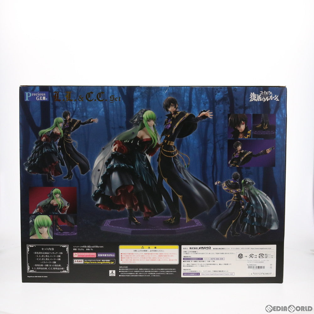 【中古即納】[FIG] Precious G.E.M.シリーズ L.L.&C.C.セット(エルツー&シーツーセット) コードギアス 復活のルルーシュ 完成品 フィギュア 一部店舗&オンラインショップ限定 メガハウス(20200731)