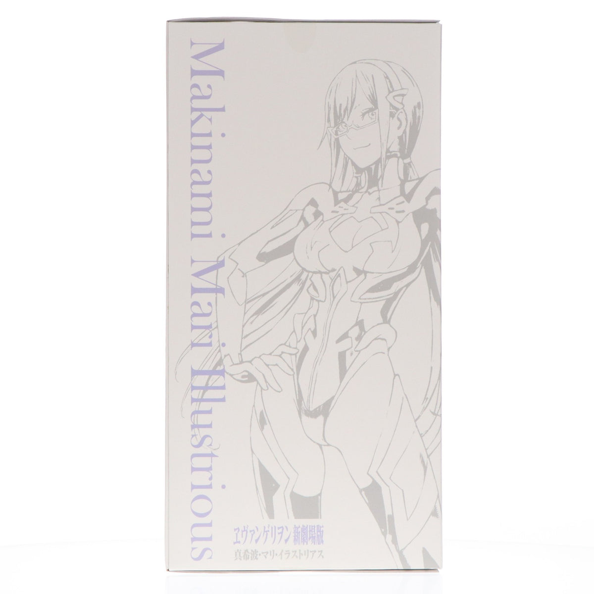 【中古即納】[FIG] イラストカード付属 真希波・マリ・イラストリアス ヱヴァンゲリヲン新劇場版 完成品 フィギュア FLARE(フレア)(20201230)