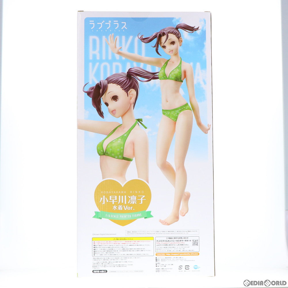 【中古即納】[FIG] B-style 小早川凛子(こばやかわりんこ) 水着Ver. ラブプラス 1/4 完成品 フィギュア FREEing(フリーイング)(20211126)