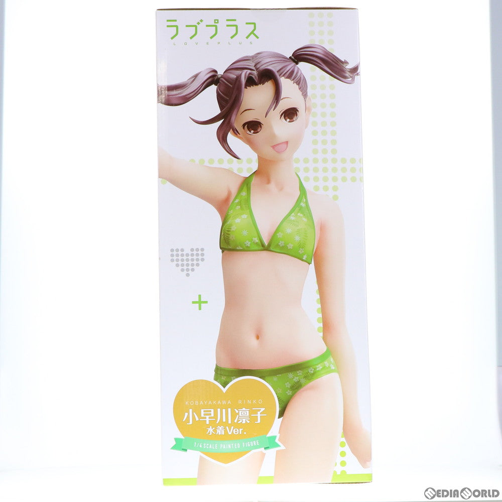 【中古即納】[FIG] B-style 小早川凛子(こばやかわりんこ) 水着Ver. ラブプラス 1/4 完成品 フィギュア FREEing(フリーイング)(20211126)