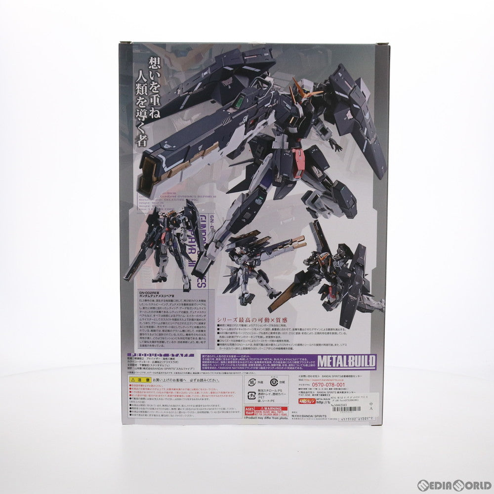 【中古即納】[FIG] METAL BUILD ガンダムデュナメスリペアIII ガンダム00 Festival 10 Re:vision(ダブルオーフェスティバル10リビジョン) 完成品 可動フィギュア バンダイスピリッツ(20210722)