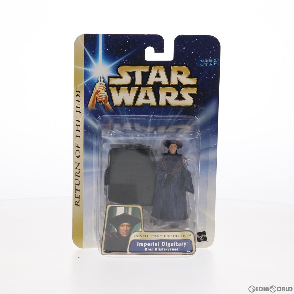 【中古即納】[FIG] スター・ウォーズ ベーシックフィギュア クレン・ブリスタ=ヴァニー STAR WARS エピソード6/ジェダイの帰還 完成品 可動フィギュア(84769) トミーダイレクト(20031231)
