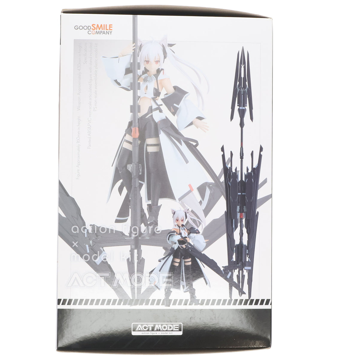 【中古即納】[FIG] ACT MODE ルミ 凪白みとオリジナルキャラクター 完成品 可動フィギュア プラモデル グッドスマイルカンパニー(20211023)