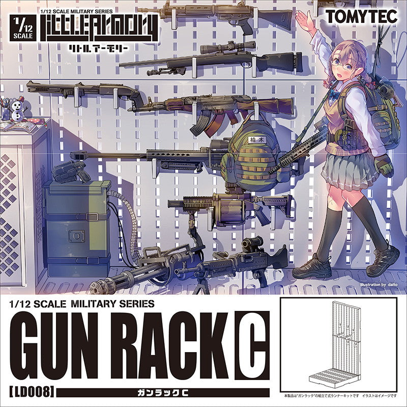 【新品】【お取り寄せ】[PTM] (再販) LittleArmory(リトルアーモリー) LD008 1/12 ガンラックC プラモデル(268215) TOMYTEC(トミーテック)(20170422)