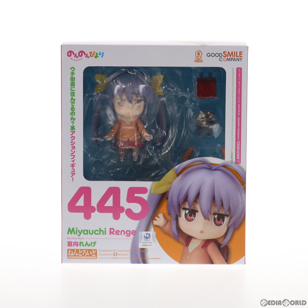 【中古即納】[FIG] (再々販)ねんどろいど 445 宮内れんげ(みやうちれんげ) のんのんびより 完成品 可動フィギュア グッドスマイルカンパニー(20211128)