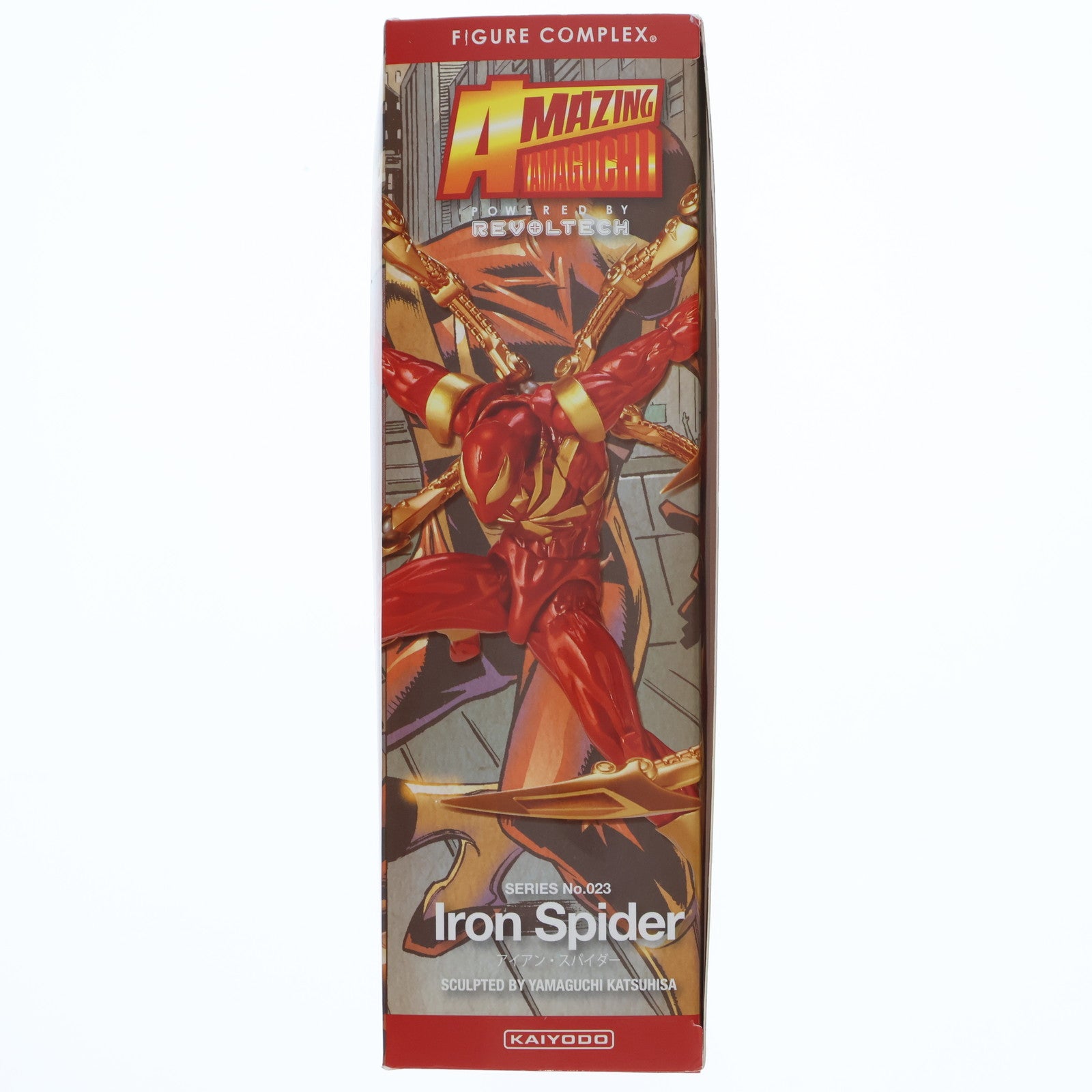 【中古即納】[FIG] フィギュアコンプレックス アメイジングヤマグチ No.023 Iron Spider(アイアン・スパイダー) マーベルコミック 完成品 可動フィギュア 海洋堂/ケンエレファント(20210807)