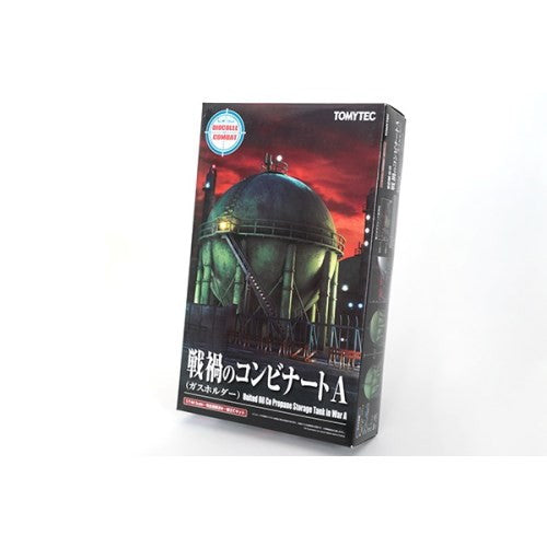 【新品即納】[PTM] (再販) ジオコレ・コンバットシリーズ DCM08 1/144 ジオコム 戦禍のコンビナートA(ガスホルダー) プラモデル(315599) TOMYTEC(トミーテック)(20250930)