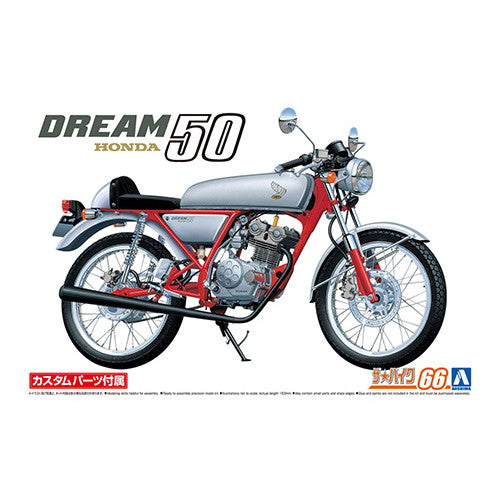 【新品】【お取り寄せ】[PTM] (再販) ザ・バイク No.66 1/12 ホンダ AC15 ドリーム50 '97 カスタム プラモデル(062951) アオシマ(20250228)