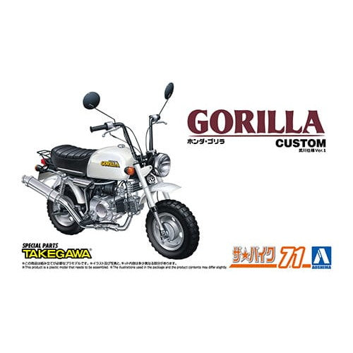 【新品】【お取り寄せ】[PTM] (再販) ザ・バイク No.71 1/12 ホンダ Z50J ゴリラ '78 カスタム 武川仕様Ver.1 プラモデル(062975) アオシマ(20250808)