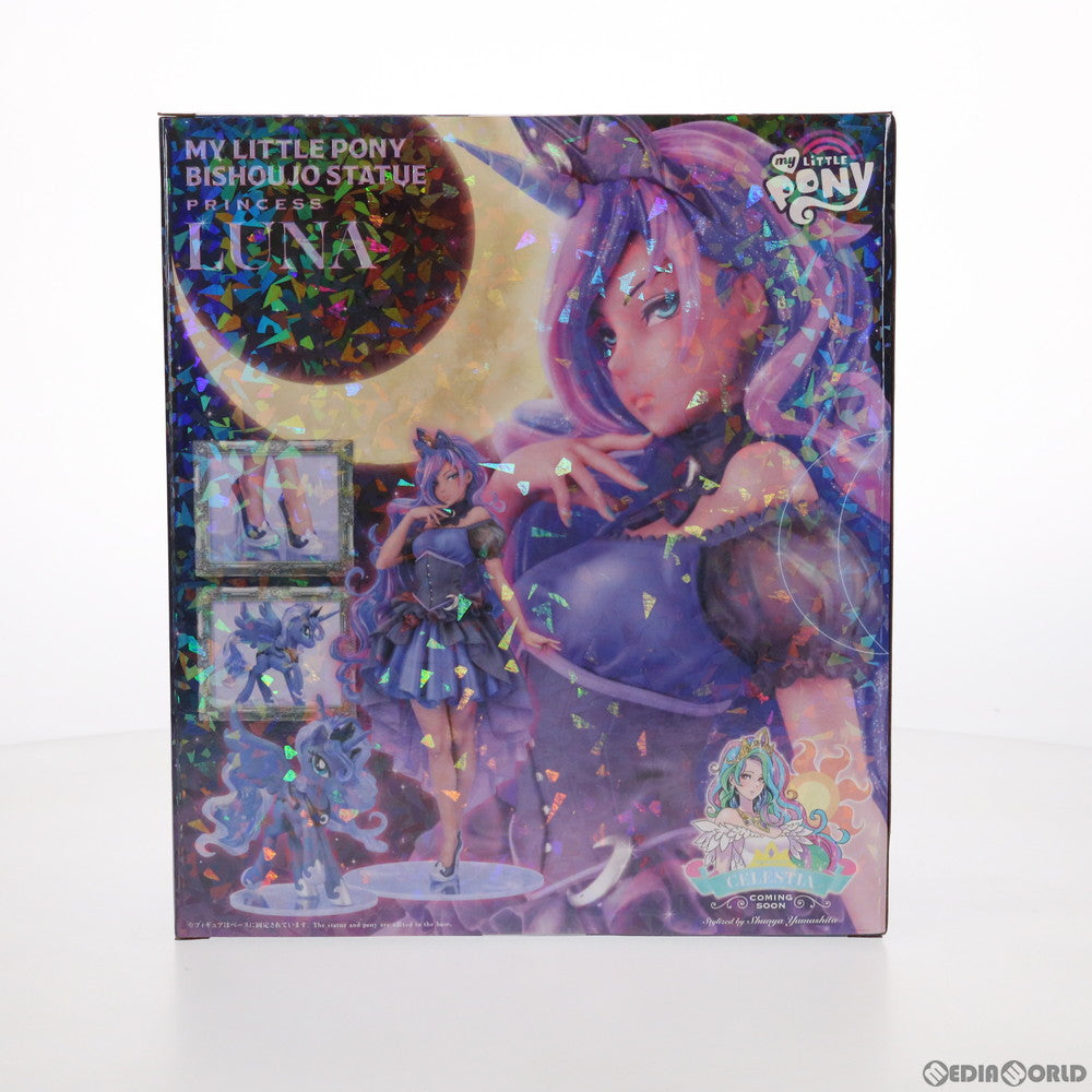 【中古即納】[FIG] MY LITTLE PONY美少女 プリンセスルナ マイリトルポニー 1/7 完成品 フィギュア(SV297) コトブキヤ(20211201)